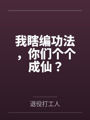 男妓