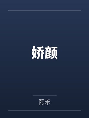 有且仅有一个正确选项