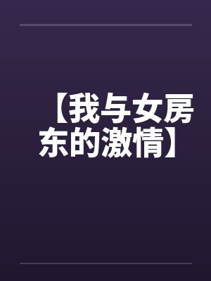 海不辞盈