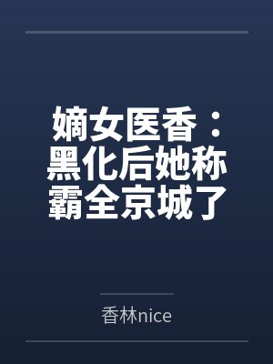 我在AT