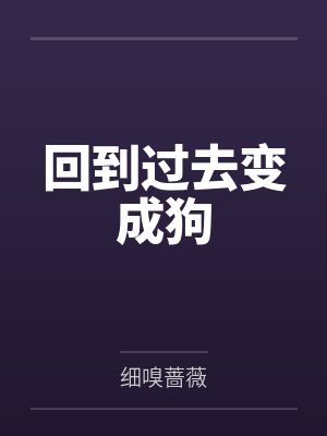 左萧萧周筱雨