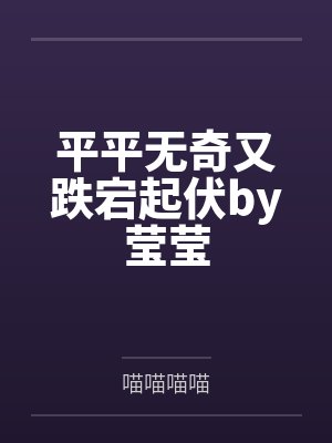 入侵之王者荣耀