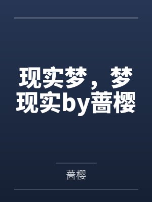 道乐宴赤司征十郎