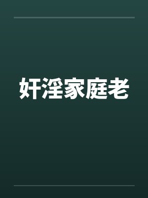 （哪吒之魔童降世同人）我杀了我媳妇儿（藕饼）by谢君一诺