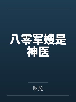开饭啦！男朋友和女兄弟挑战守身如玉，我一整个大吃特吃