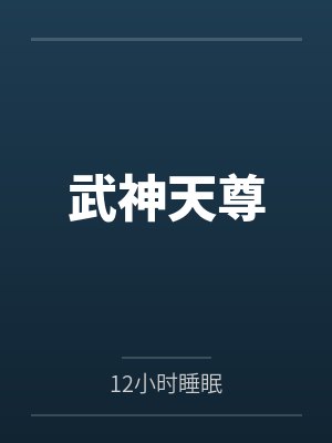 与君承欢