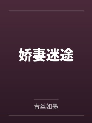皇城金膳斋