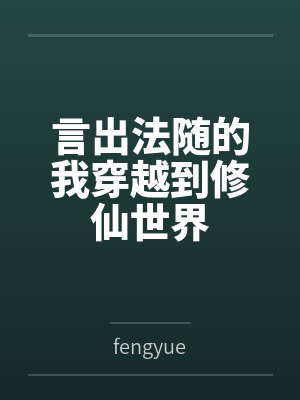沈腾演的流浪地球还是流浪月球