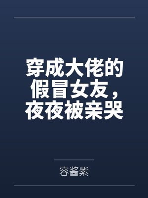 烈酒吻玫瑰百度网盘