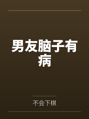 重生后被九王爷娇养了