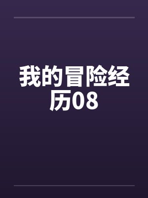 不舍的唯美句子