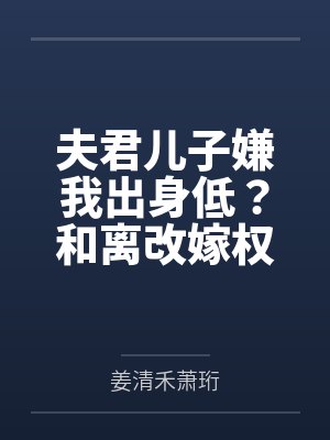 （综英美剧同人）哥谭夜莺by南丁格尔