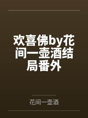 汉末之横扫三国