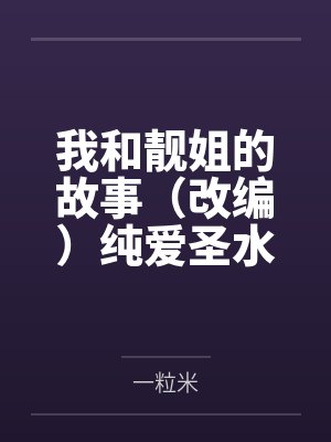 蔡健雅歌曲