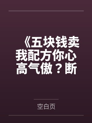 月摘星